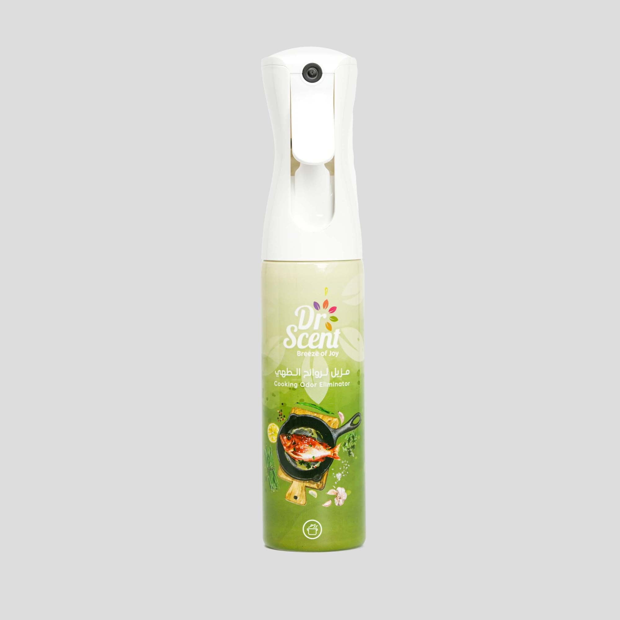 Dr Scent - Cooking Odor Eliminator